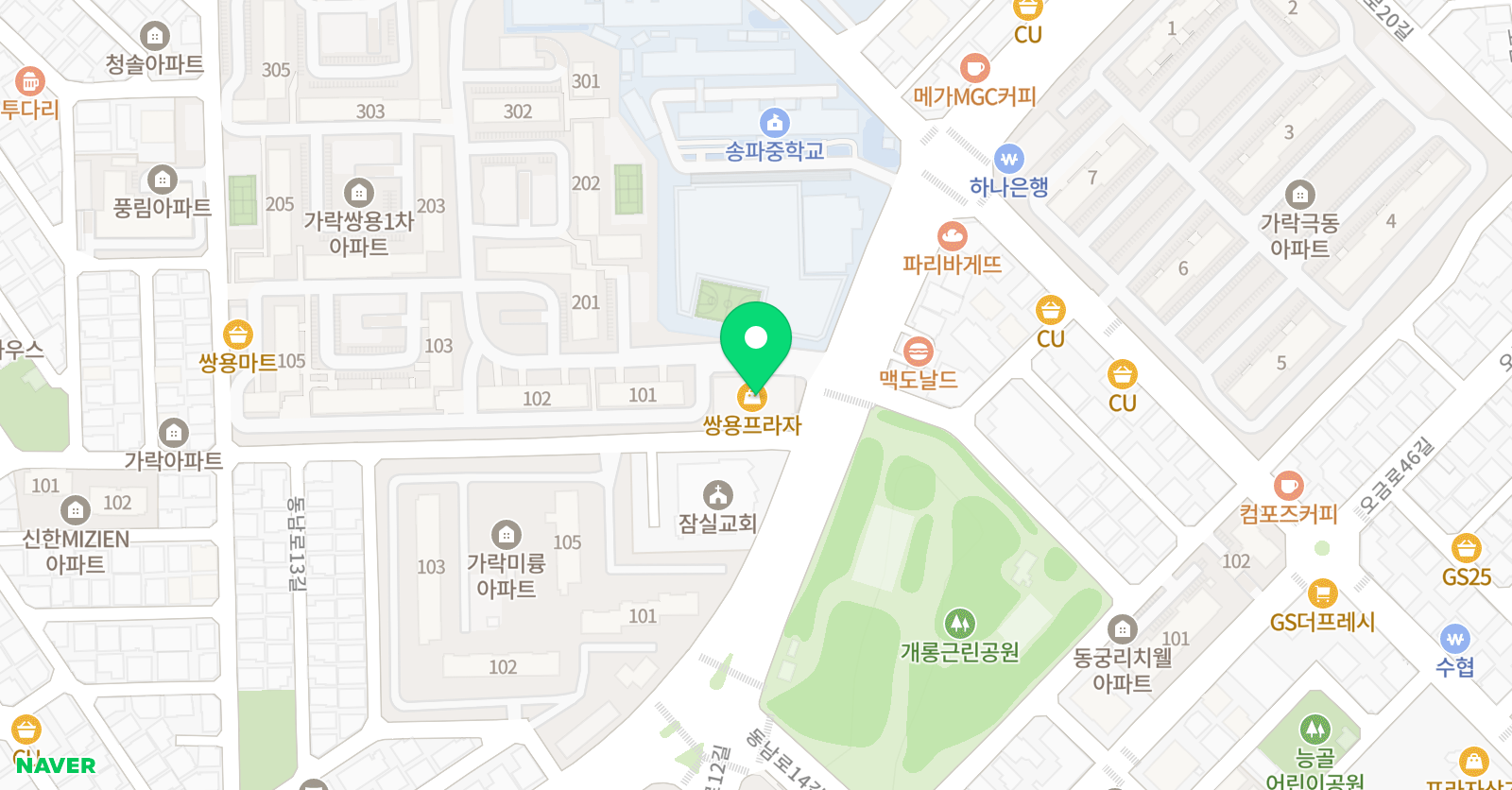 ERC 영어독서클럽 송파가주초점 위치