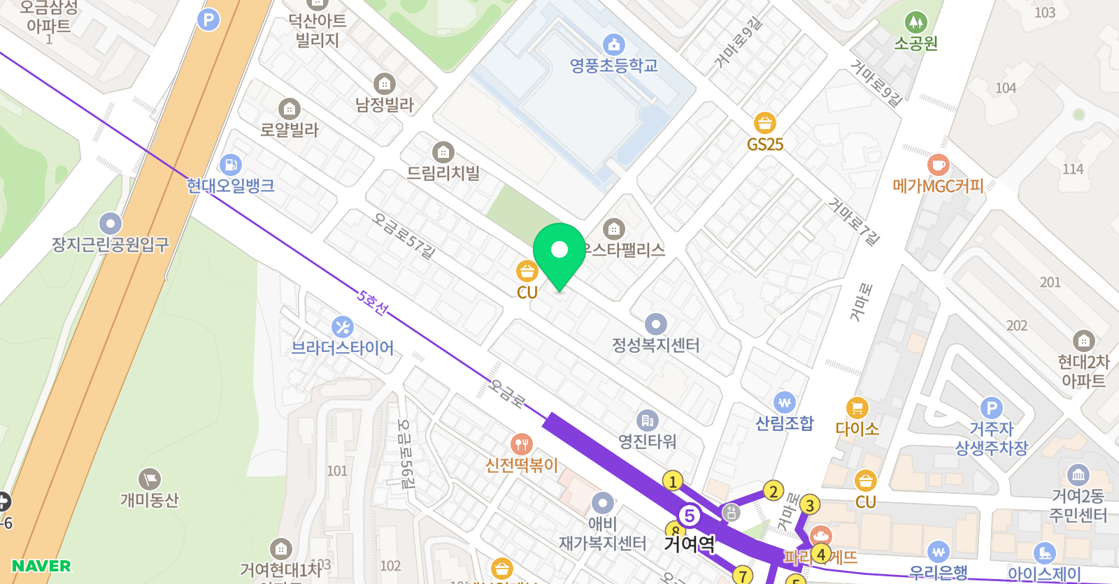 빨간펜수학의달인 영어 영풍점 위치