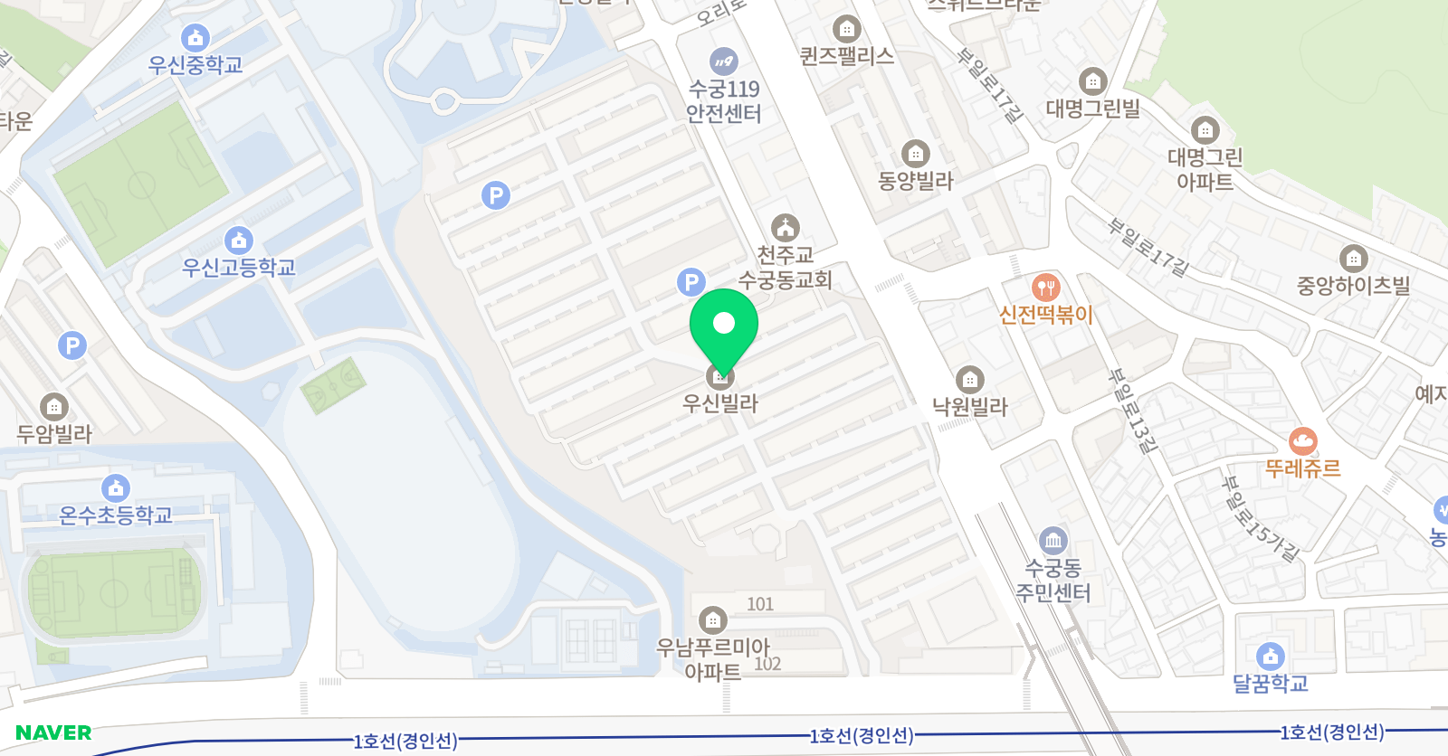 해성에듀 학원 위치