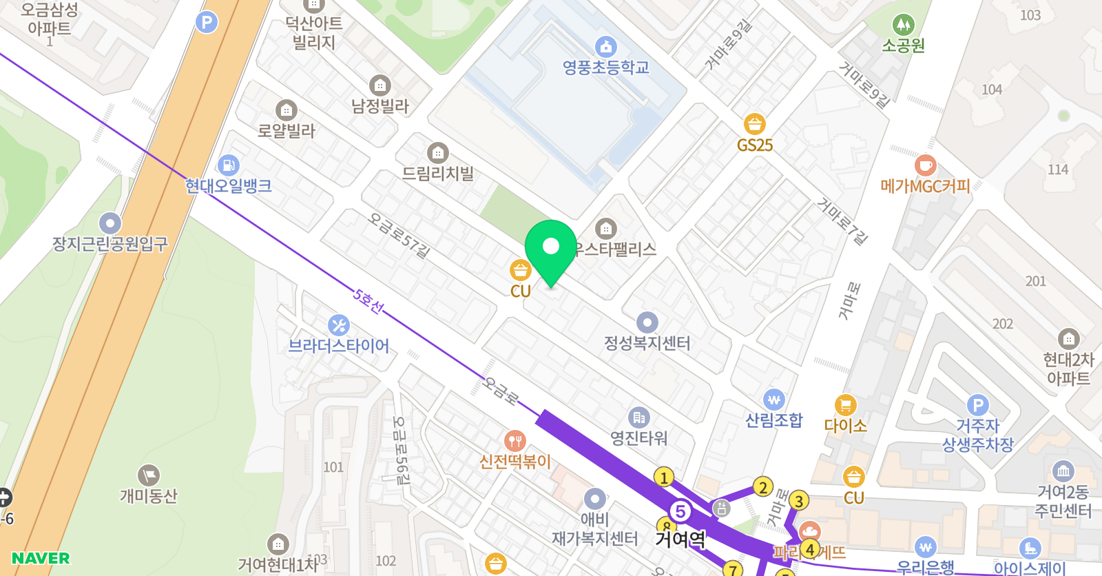 별그린 미술학원 위치