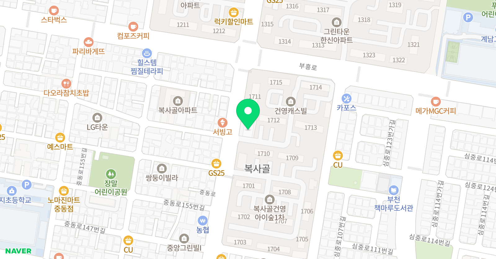 블루마린 위치