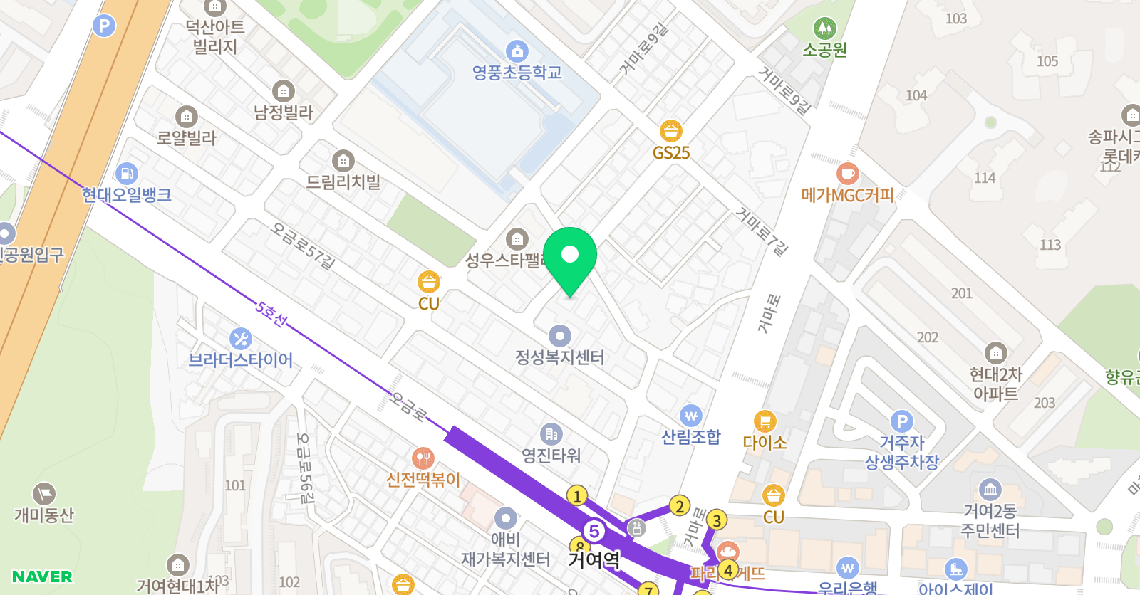 푸르넷공부방 거여공부방 위치