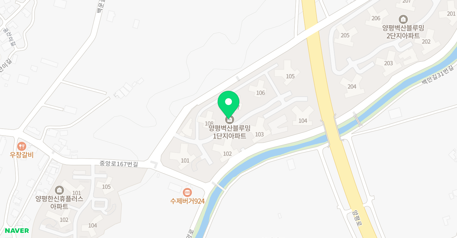 벨 음악교습소 위치