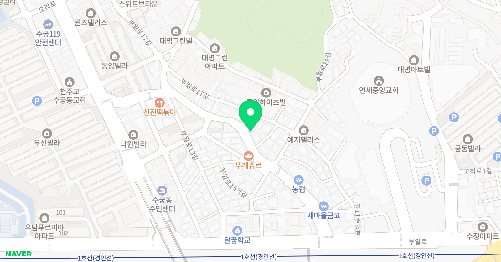 경희대드림 태권도 위치