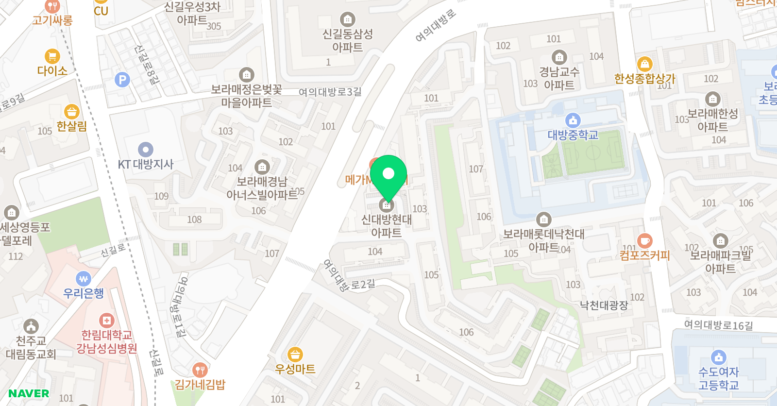 솔루니 신대방교습소 위치