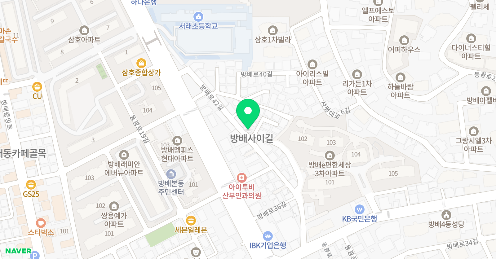 연기해봄 연기교습소 위치