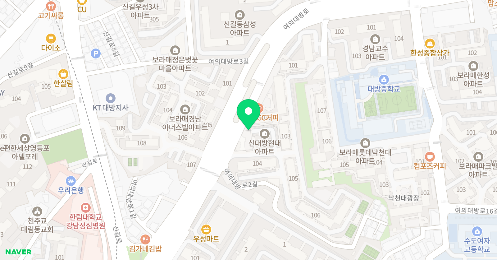 윤선생IGSE아카데미 대방 어학원 위치