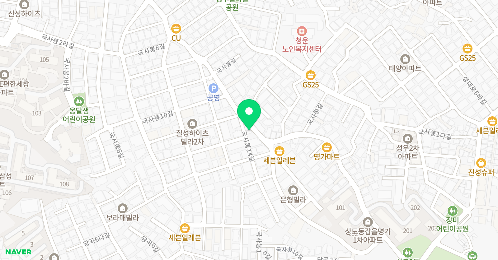 한셈 수학교습소 위치