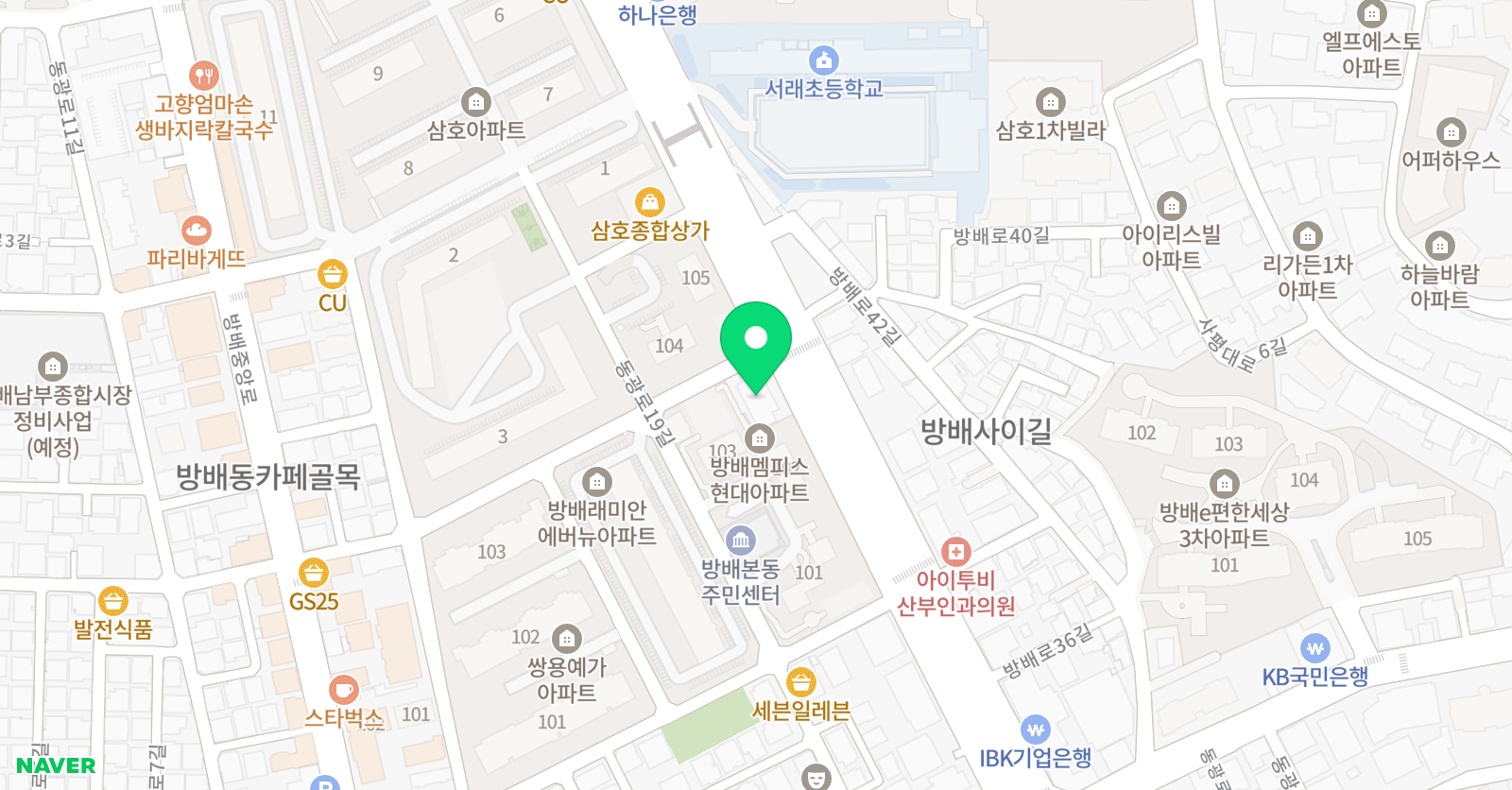 에포크 논술학원 위치