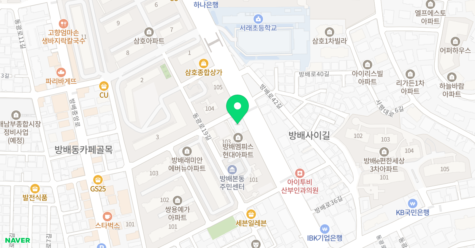 서초 골든타임 학원 위치
