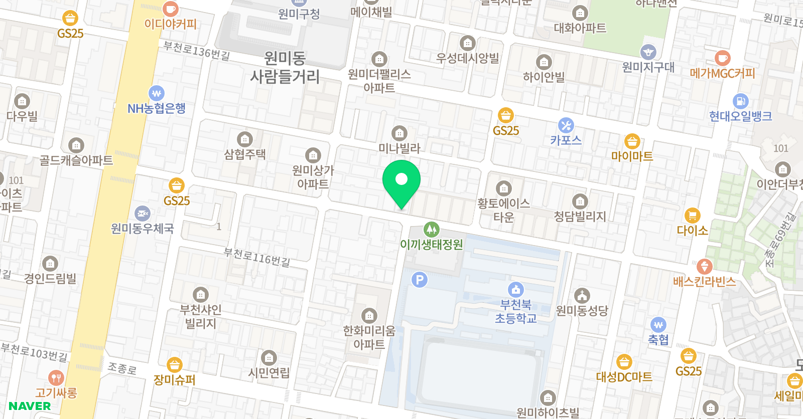 뮤엠 영어 부천북초점 위치