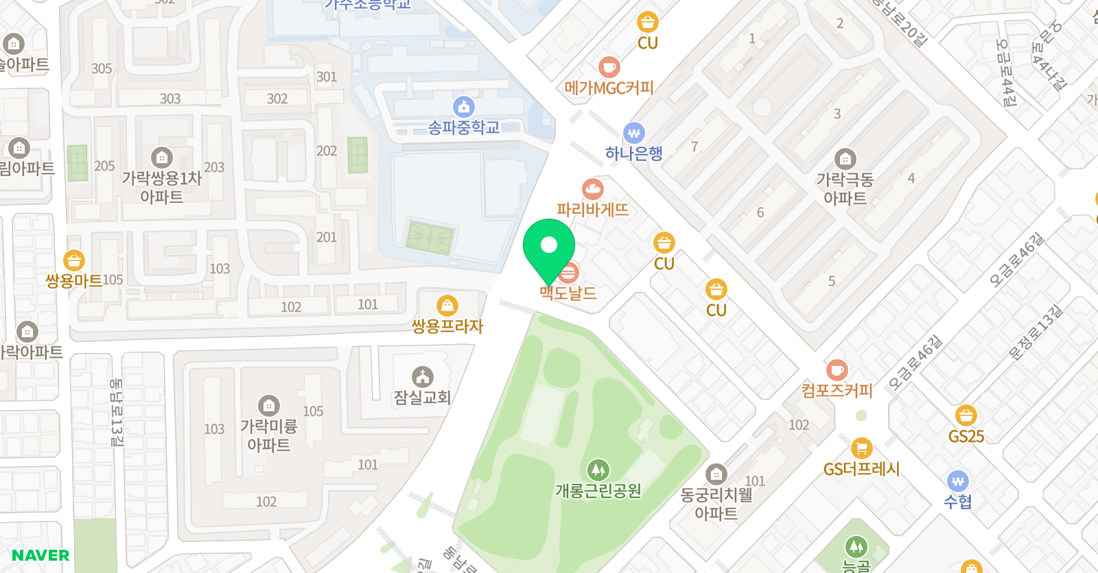 클래스케이 수학학원 위치