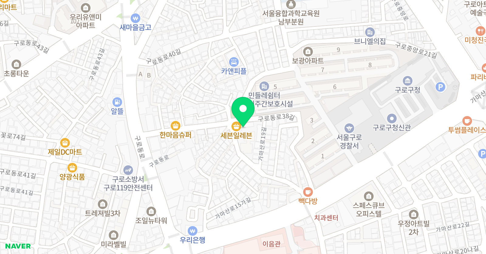 국가대표 국일 태권도 위치