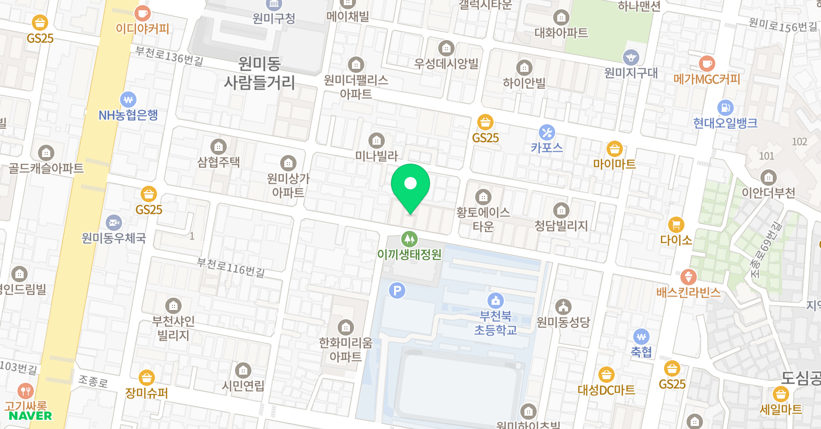 푸르넷 원미공부방 위치