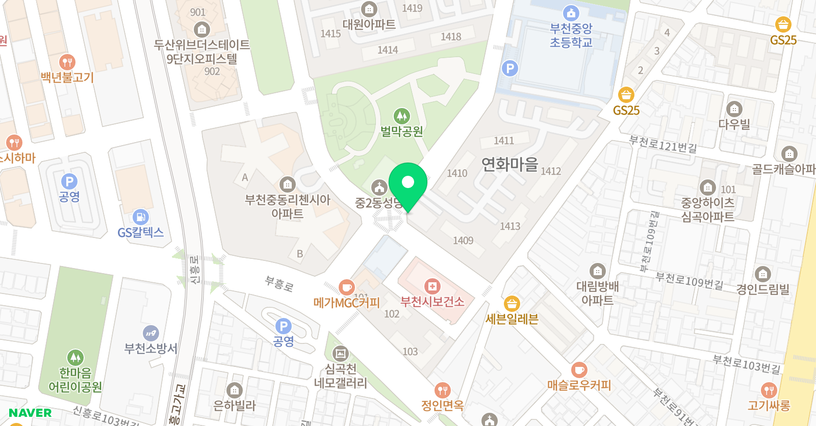 행복한보습학원 위치
