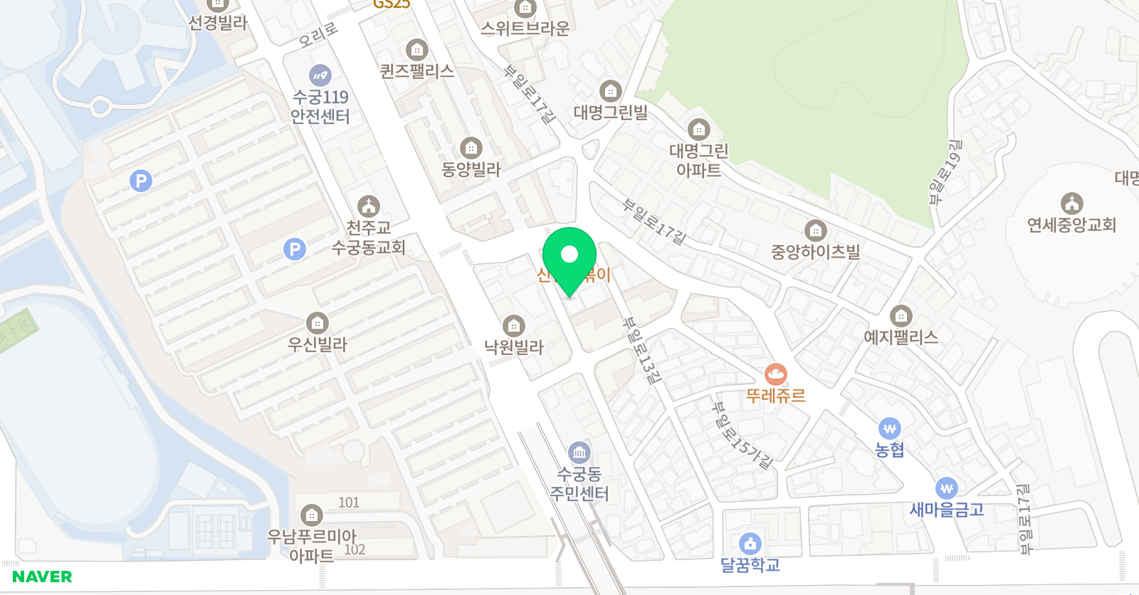 수인 음악학원 위치