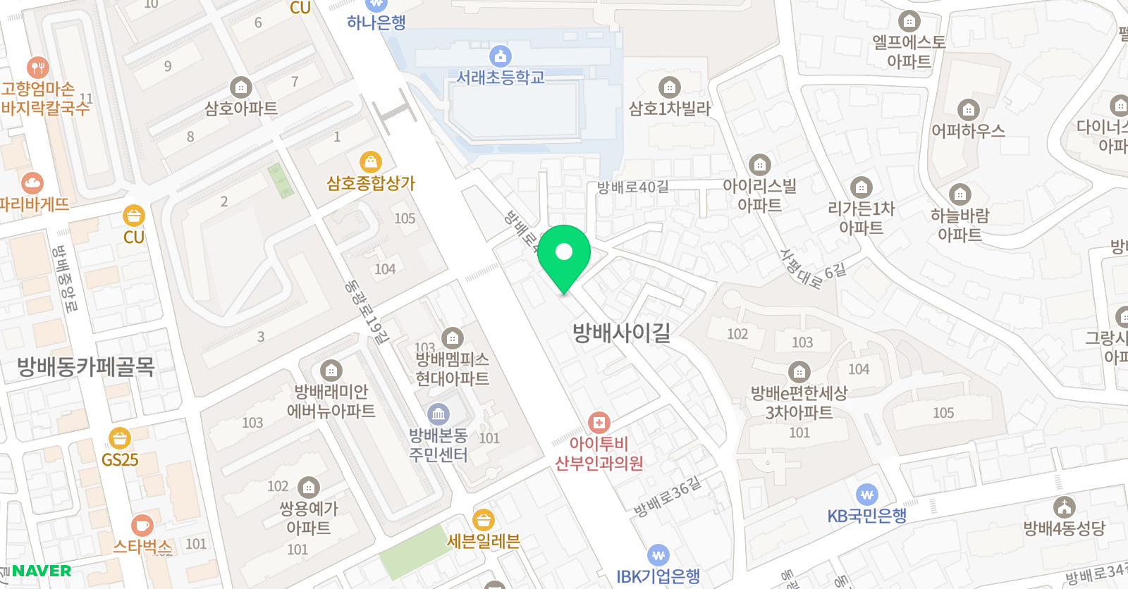 특별한힘을파는가게 위치