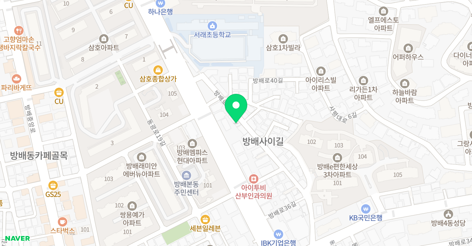 서초키마 학원 위치