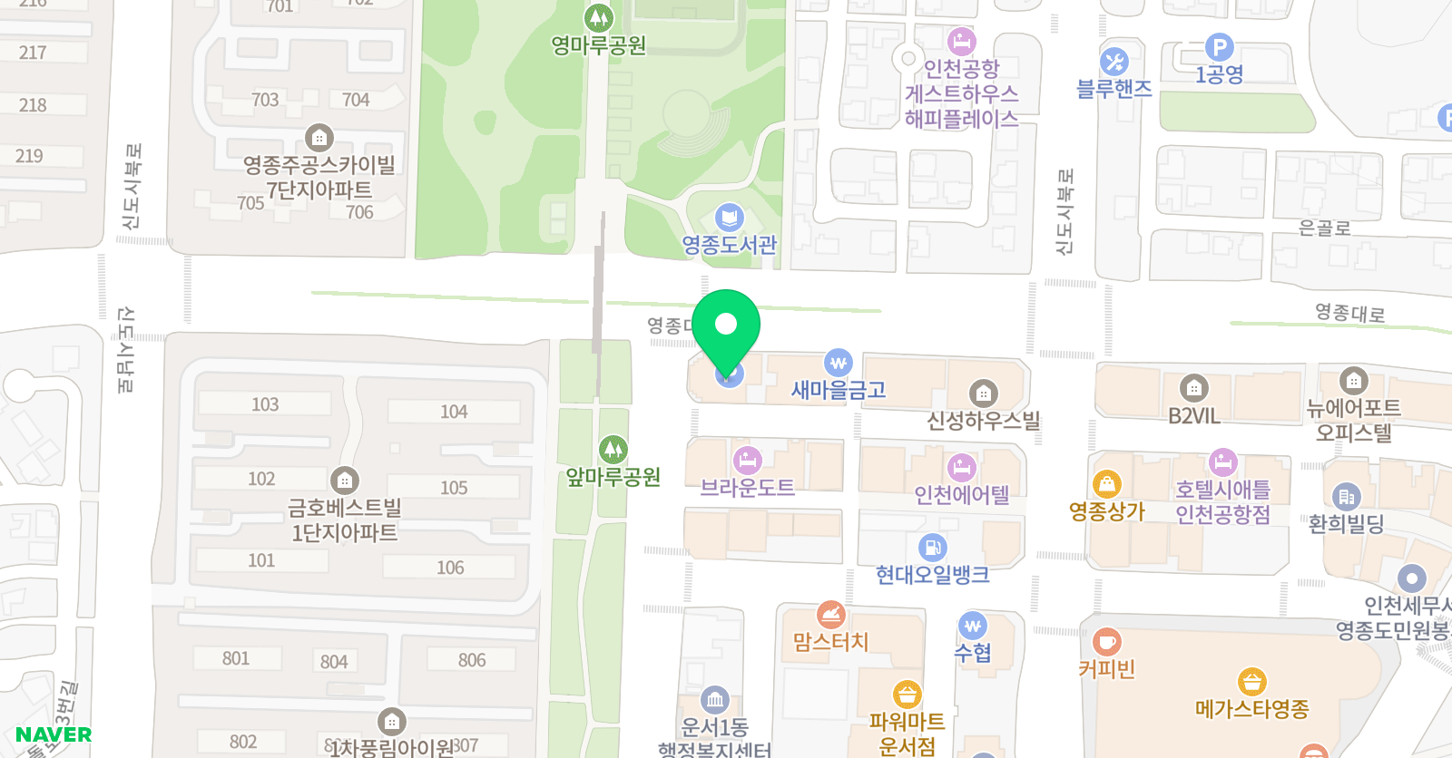 연세 영어교습소 위치