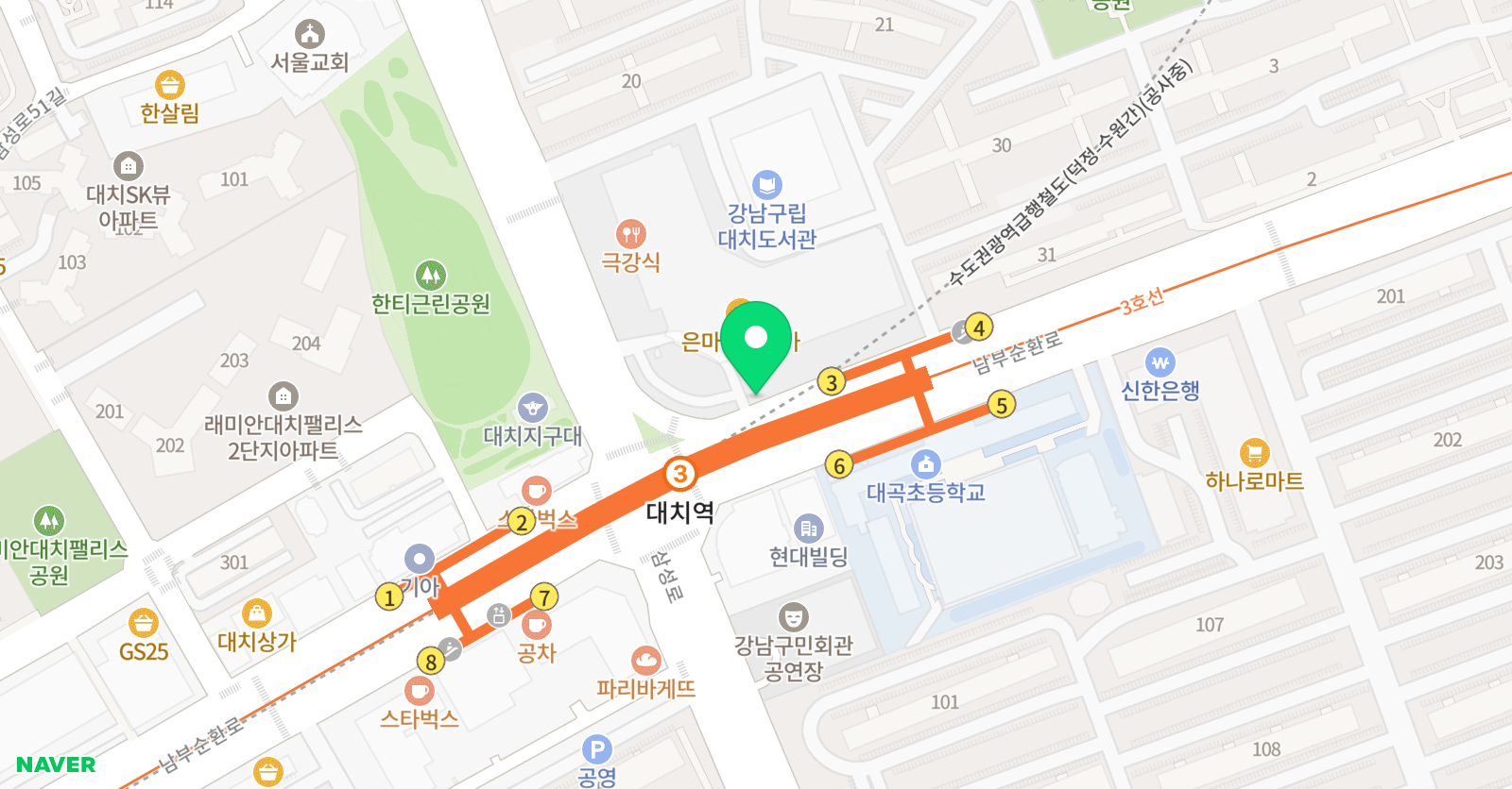 한우리독서토론논술 강남은마 독서교실 위치