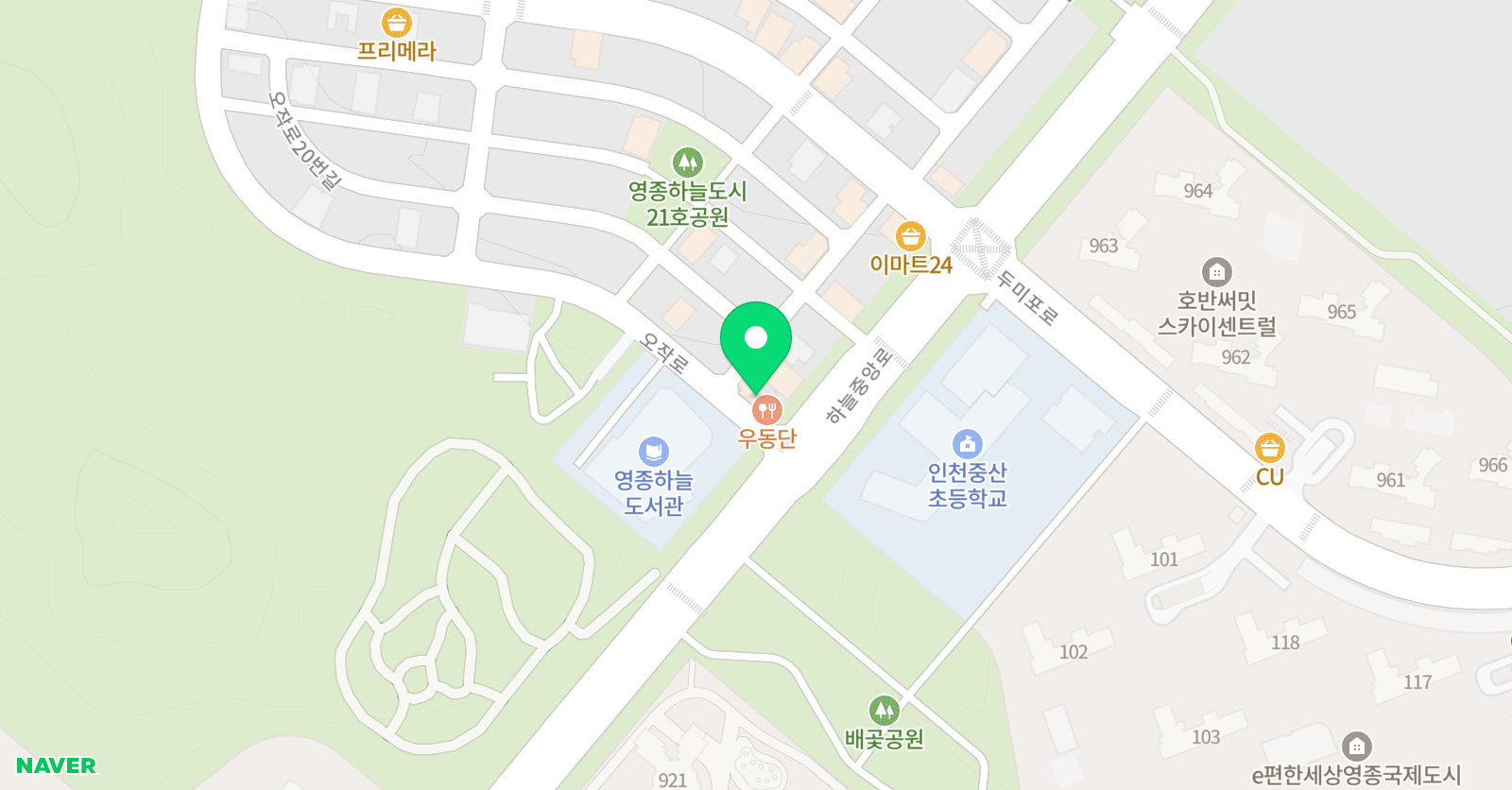 제인스 영어학원 위치