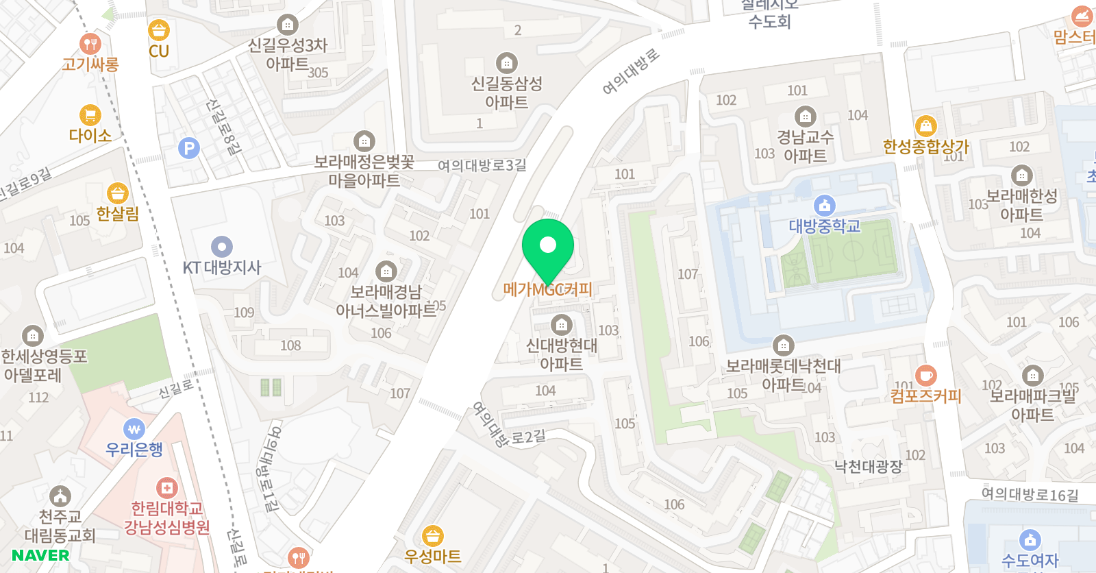 그래머스쿨 영어교습소 위치