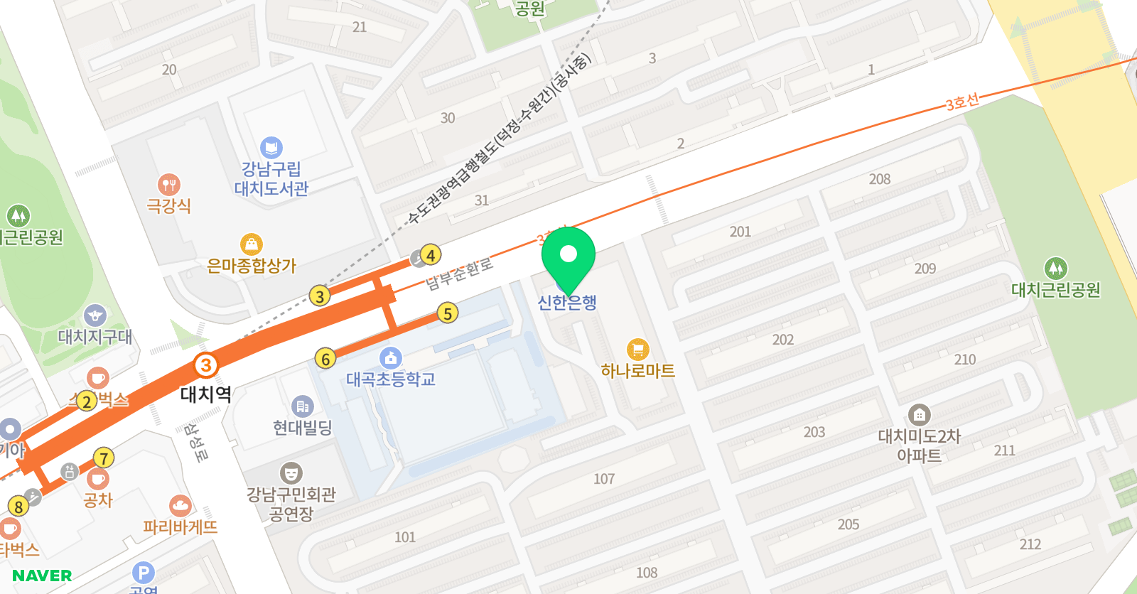 미도 쌍용 태권도장 위치