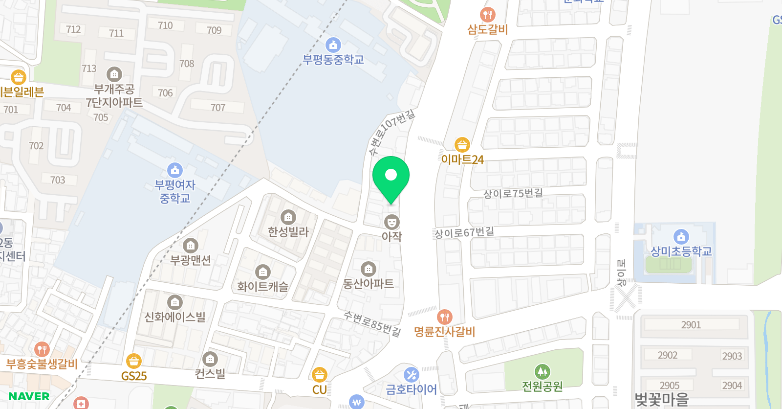 이지윤 수학영어학원 미래엔 영어 위치