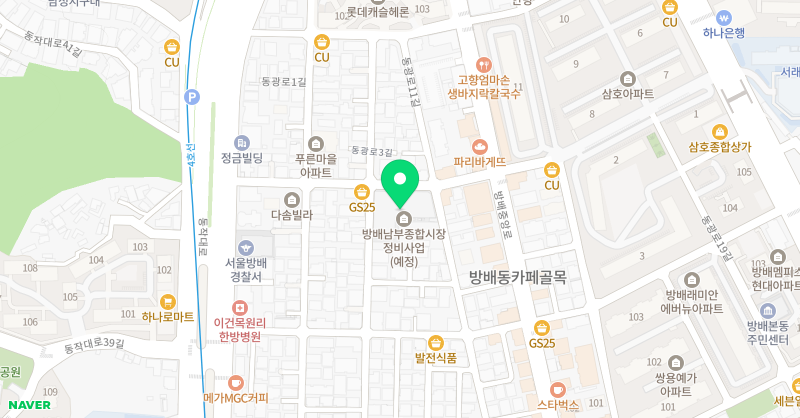 엘론베이스볼랩 위치