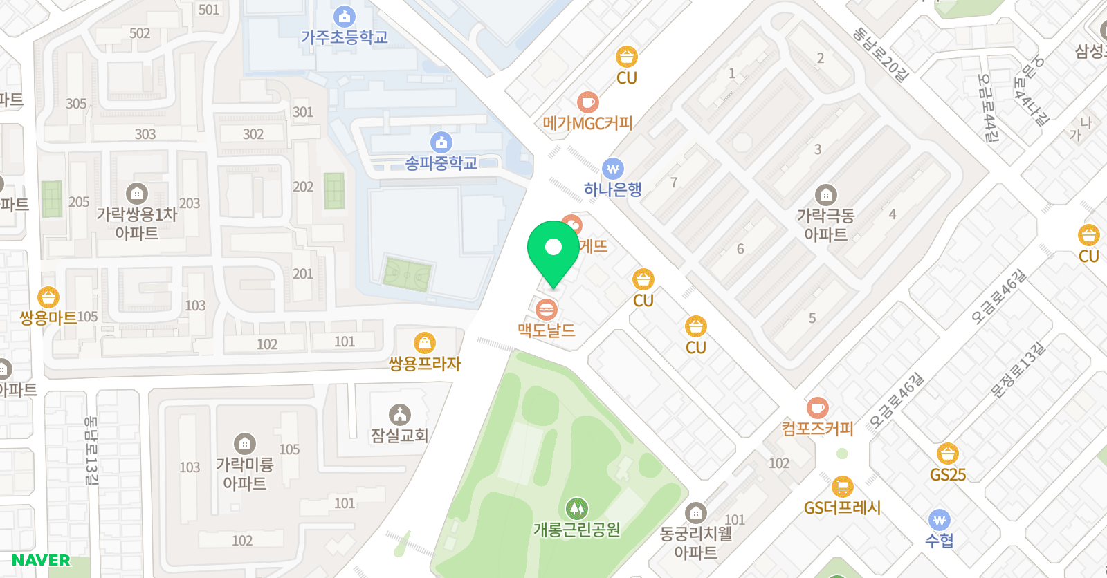 대치엔 영어교습소 대치점 위치