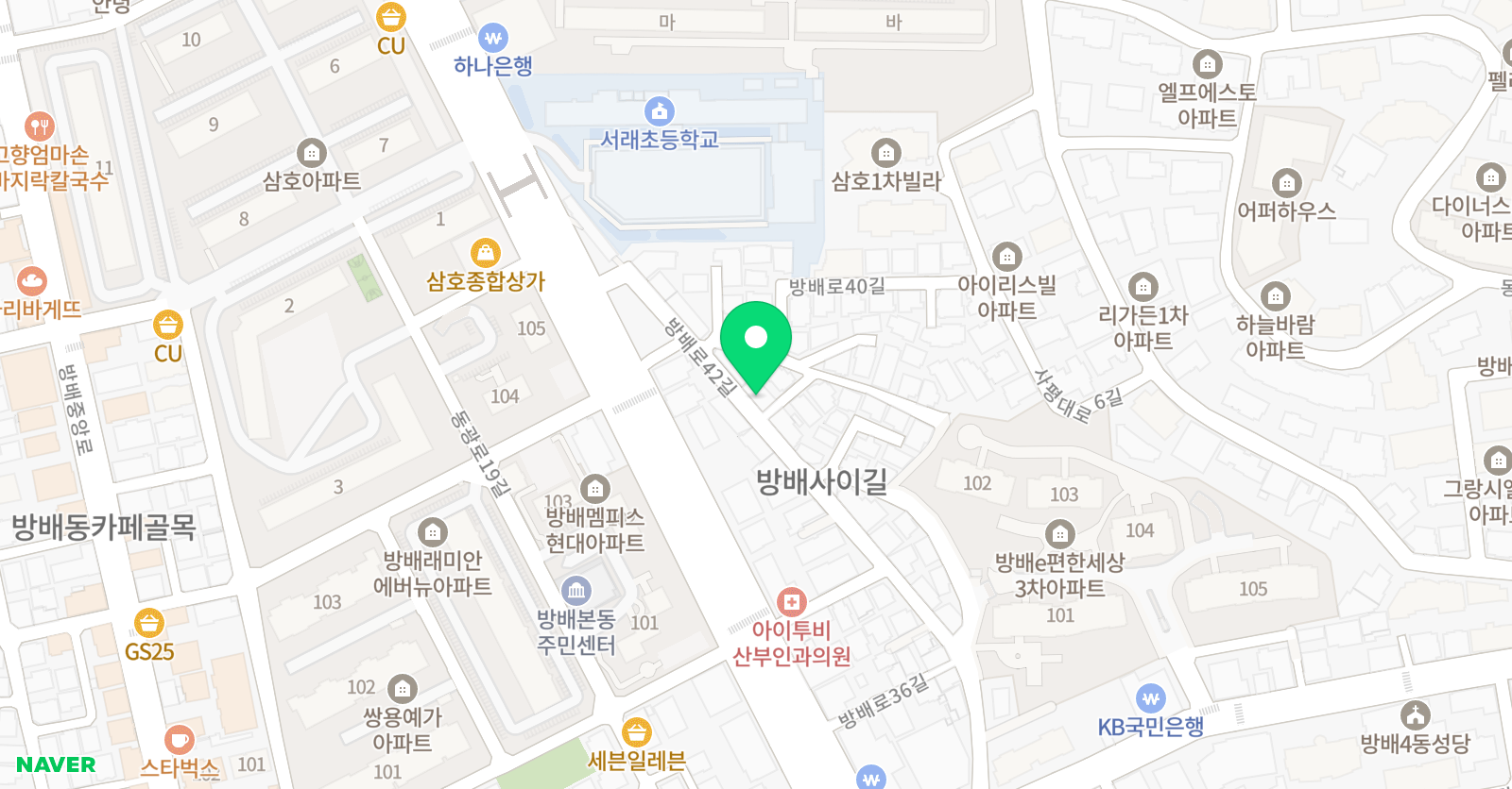 매직트리 영어교습소 위치