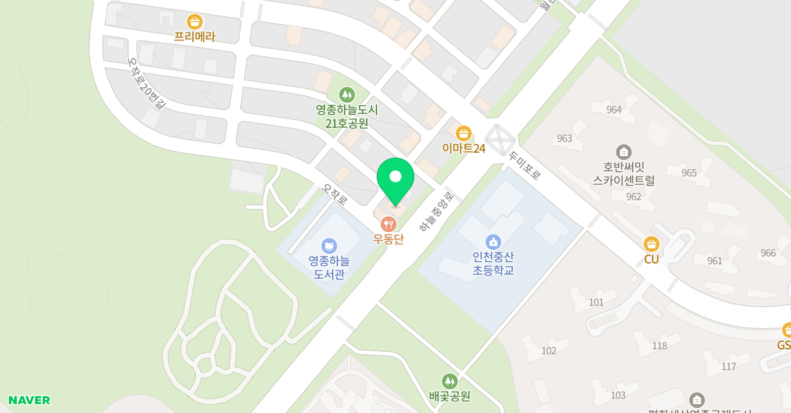 저스트런 영어교습소 위치