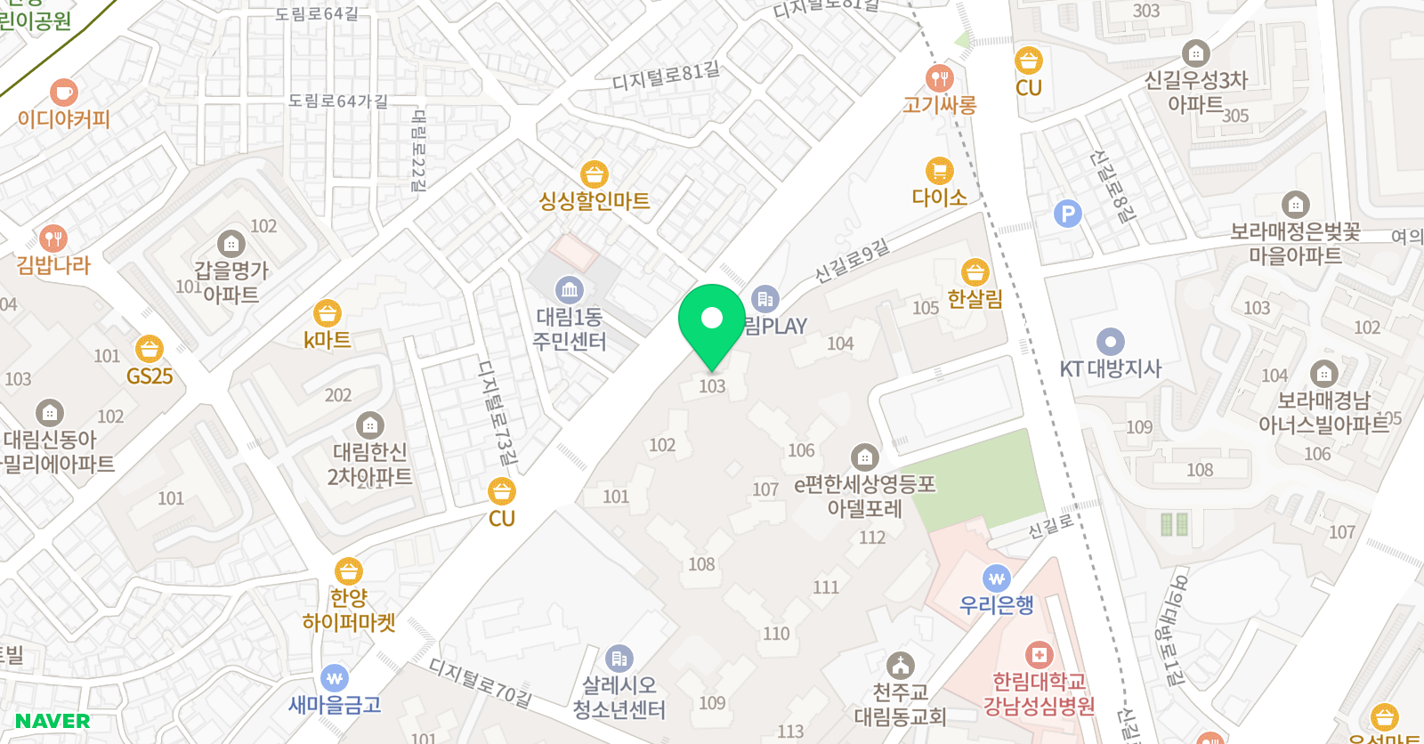 영렘브란트 영등포아델포레클래스 위치