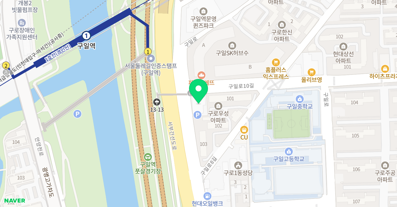 우리들의행복한공간 영어학원 위치
