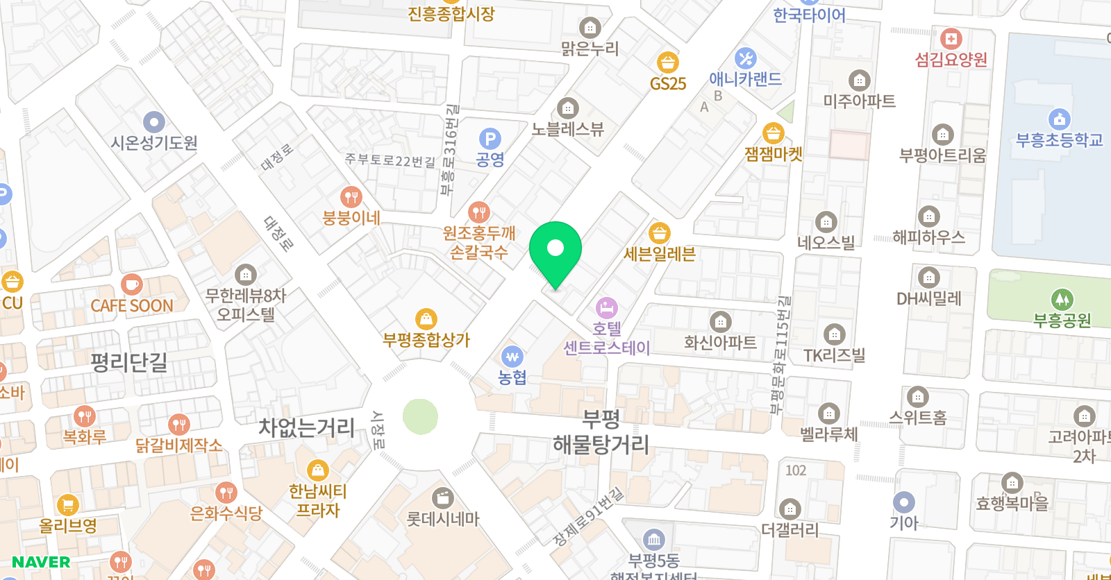 소울무브 댄스스튜디오 위치
