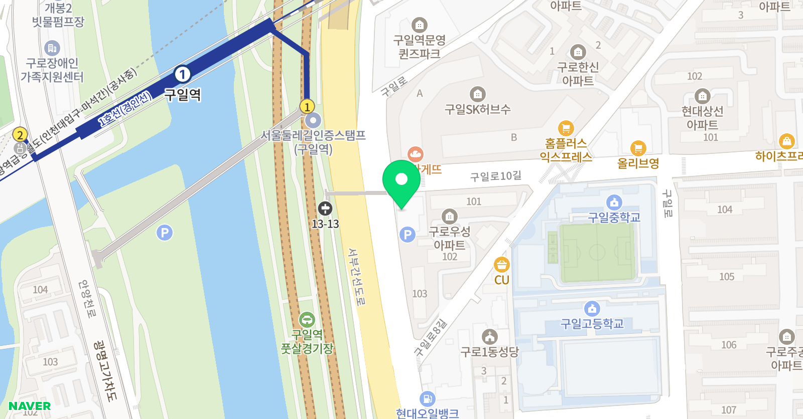 메이저 실용음악학원 위치