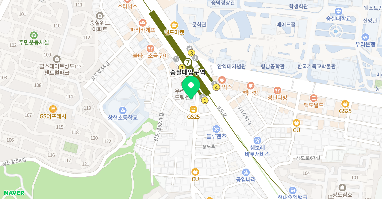 리드인 숭실대점 위치