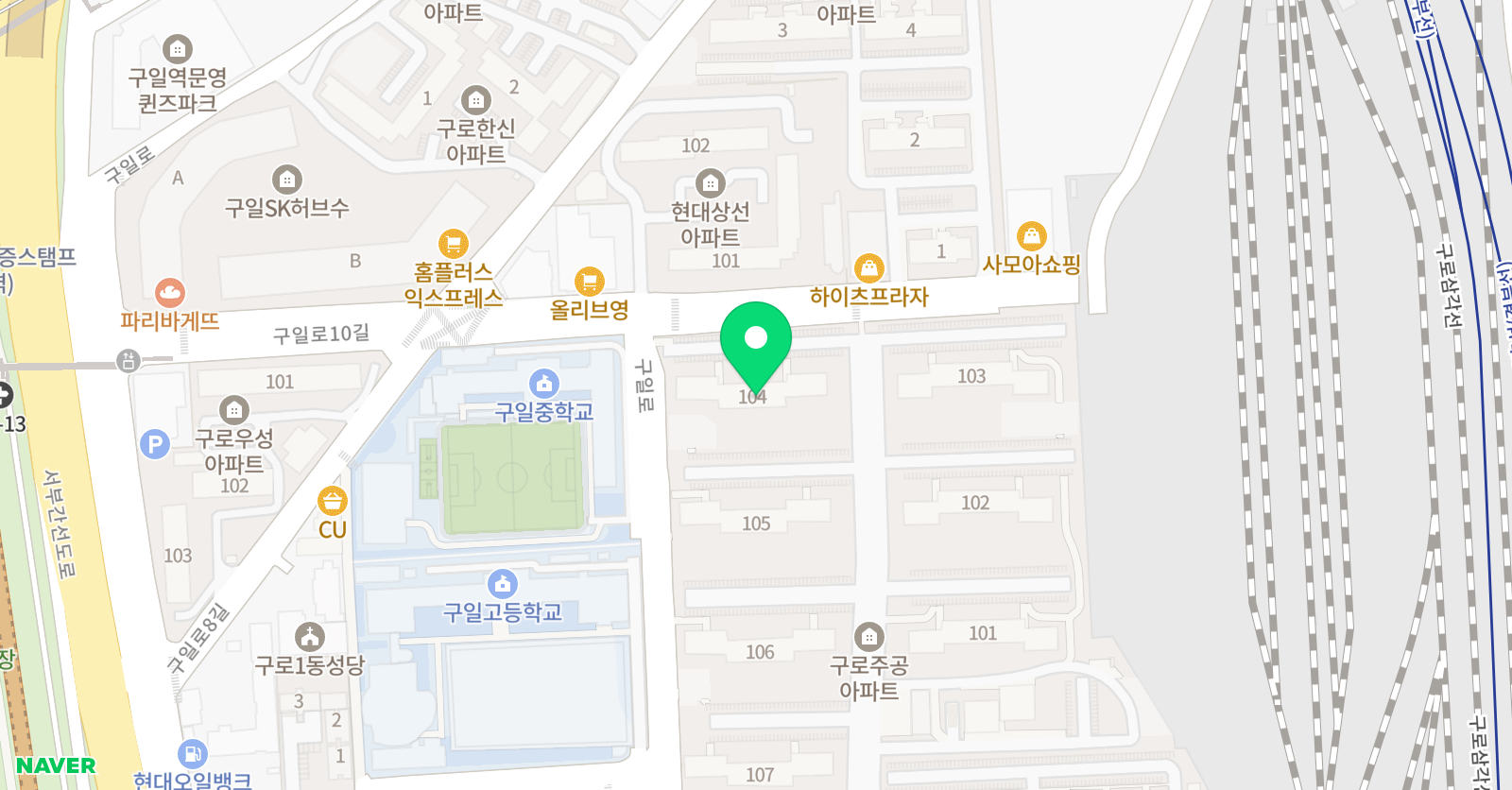 해법중국어 구일교실 위치