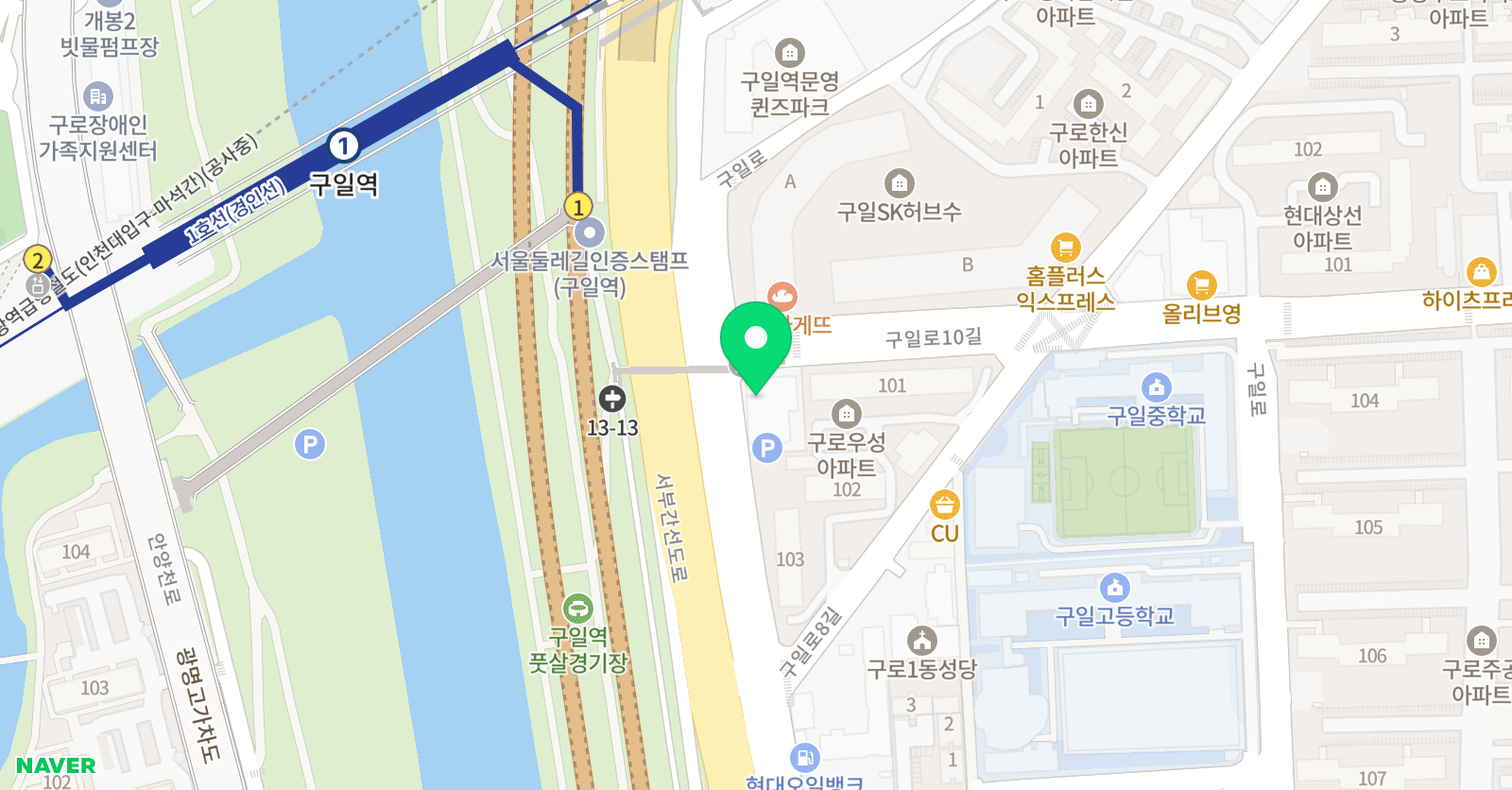 윈스턴 영어학원 위치