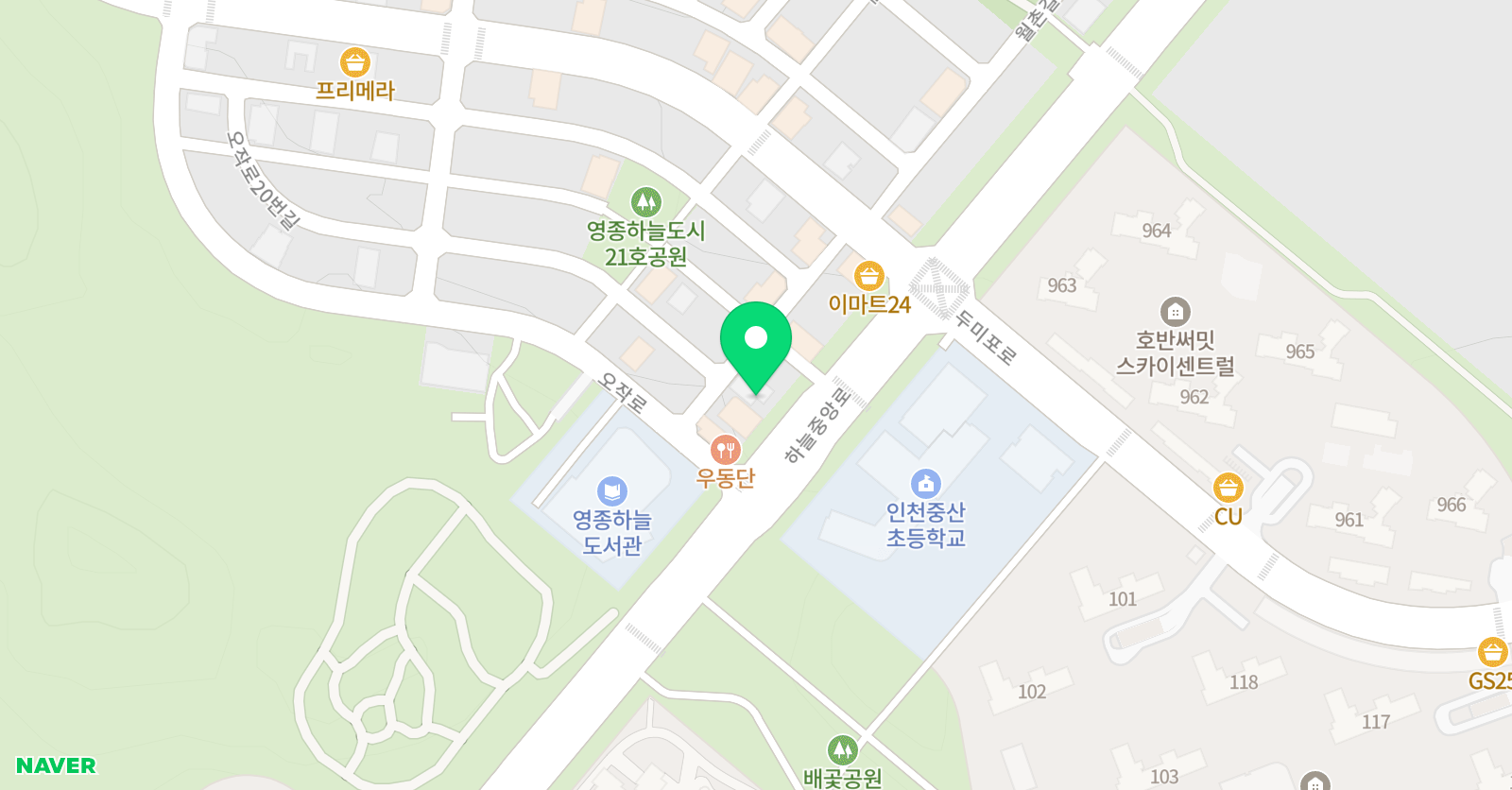 중산 태권도 위치