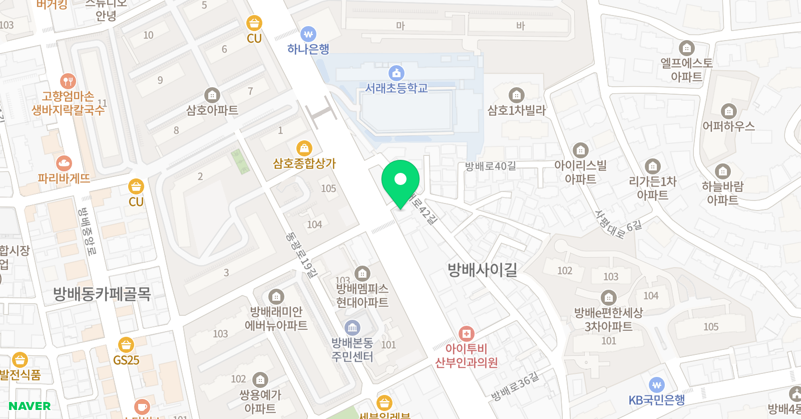 삼성 영어 방배1직영학원 위치