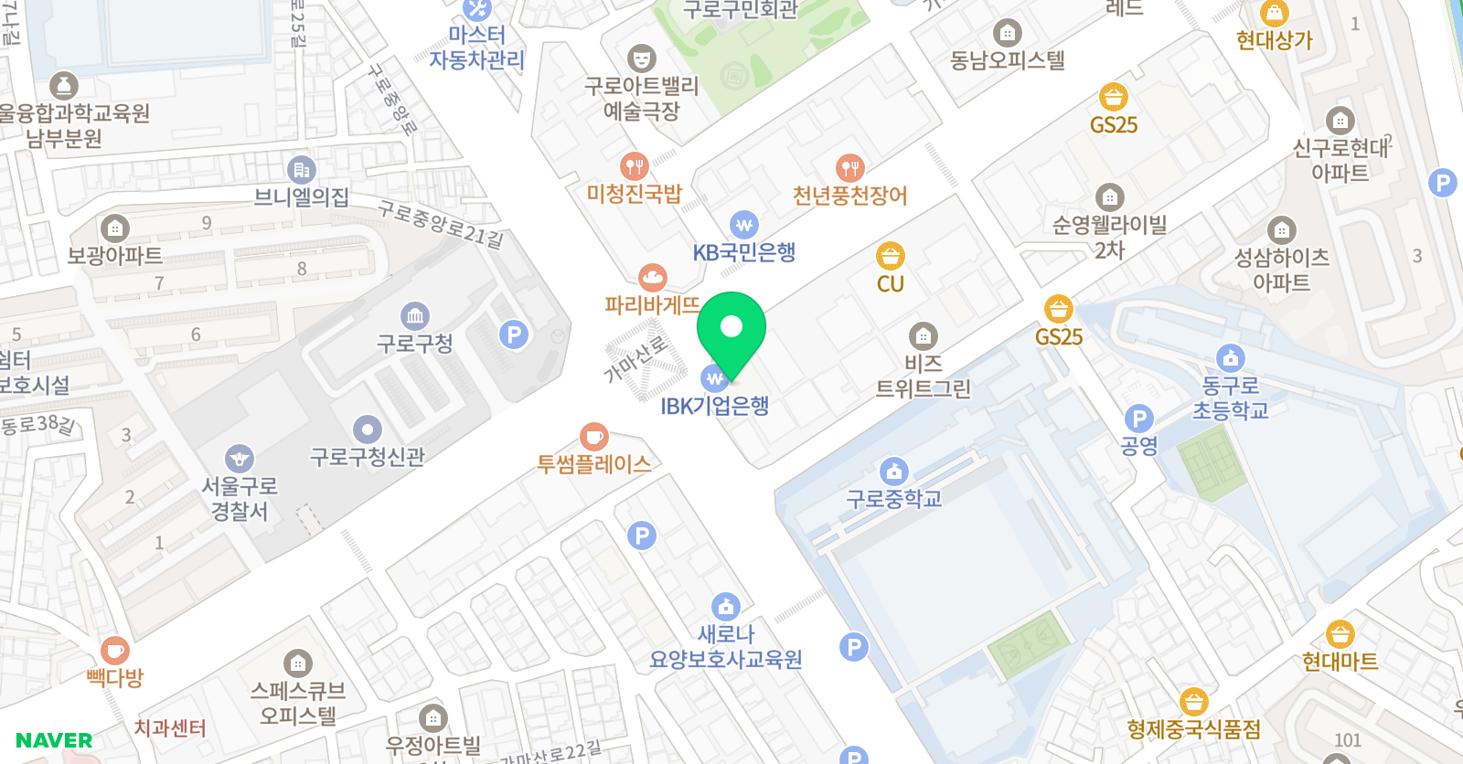 채움 학원 위치