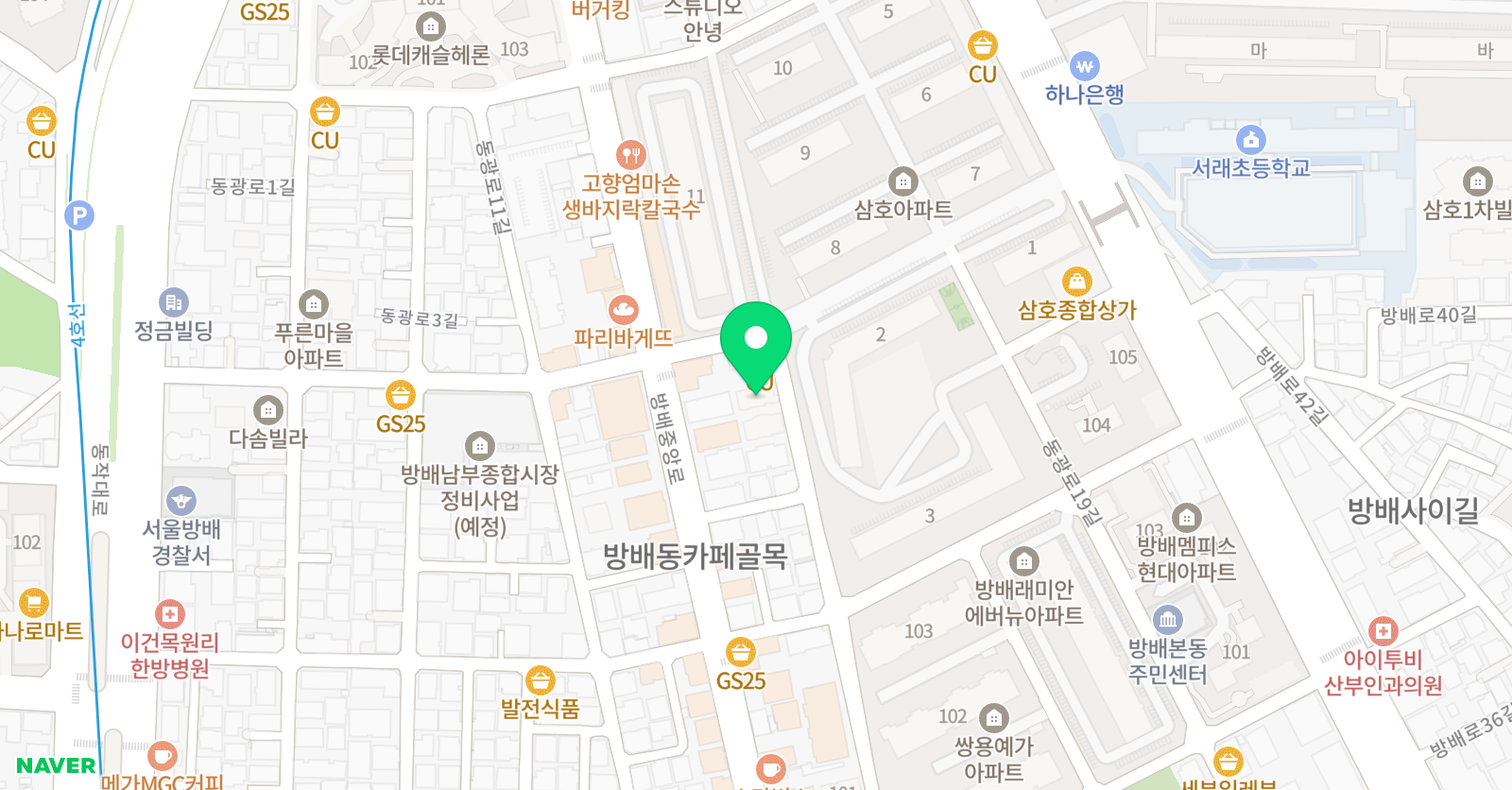 젭스 방배 위치
