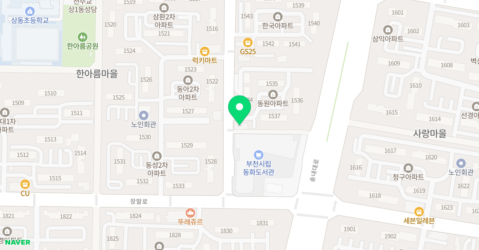 미래엔 영어 상동캠퍼스 위치
