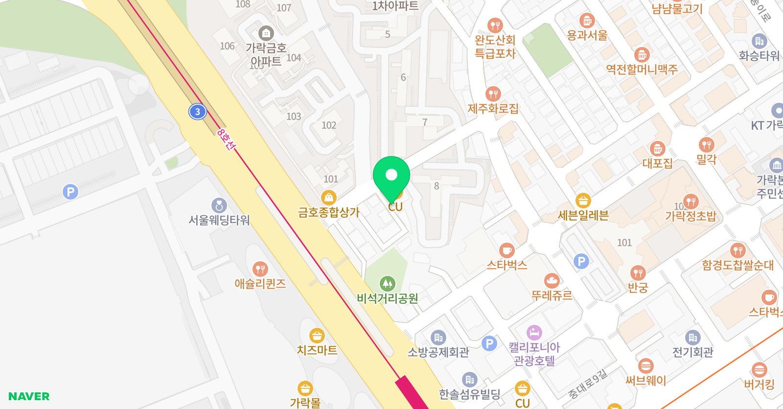 국가대표서울태권도 점프슐레음악줄넘기클럽 위치