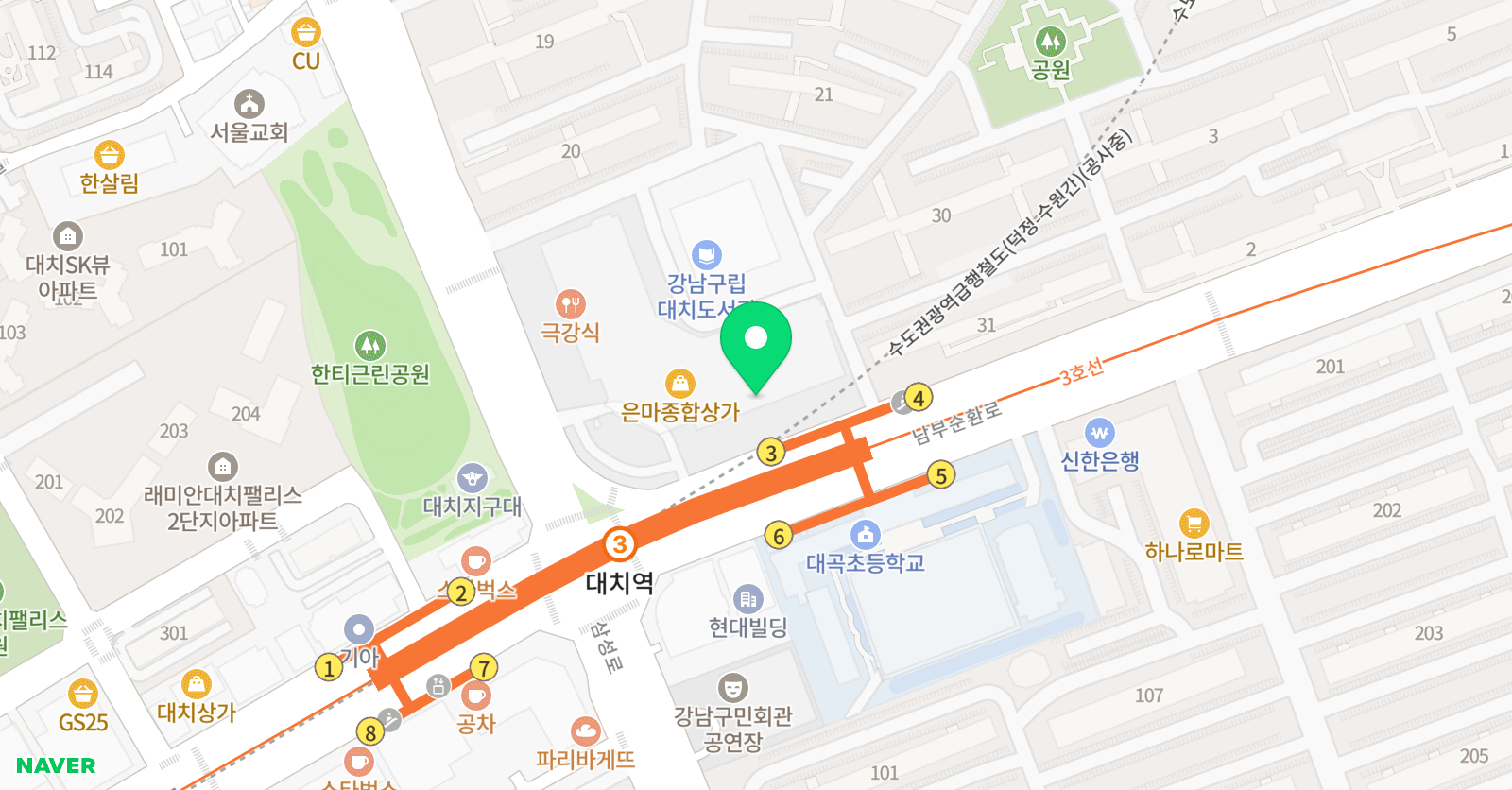 건웅 어학원 위치