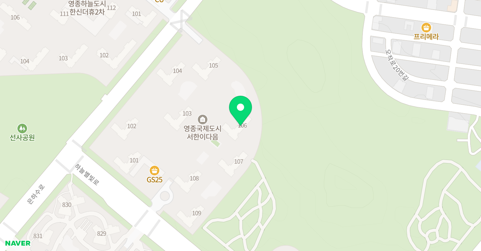 기탄 사고력교실 영종서한이다음점 위치