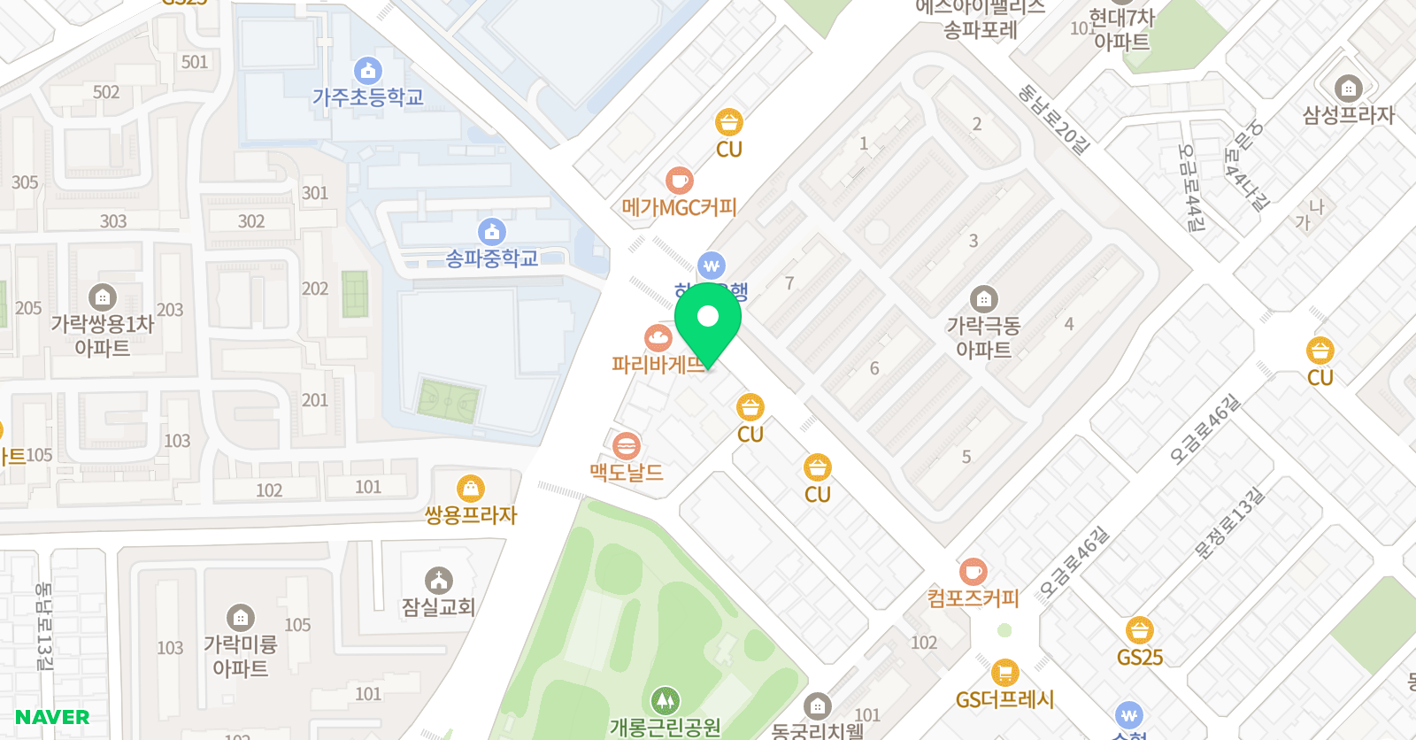 연세 수학원 송파2관 위치