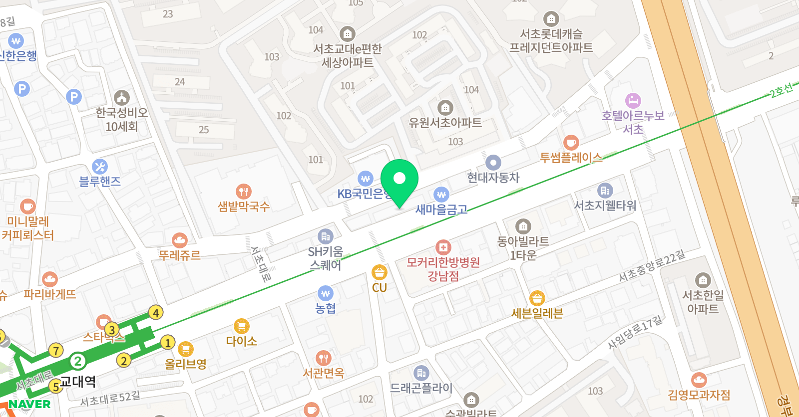 서초명문 학원 위치