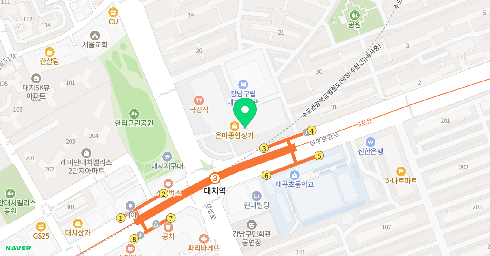 이지 영어학원 위치